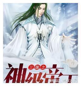 复仇之路无敌版